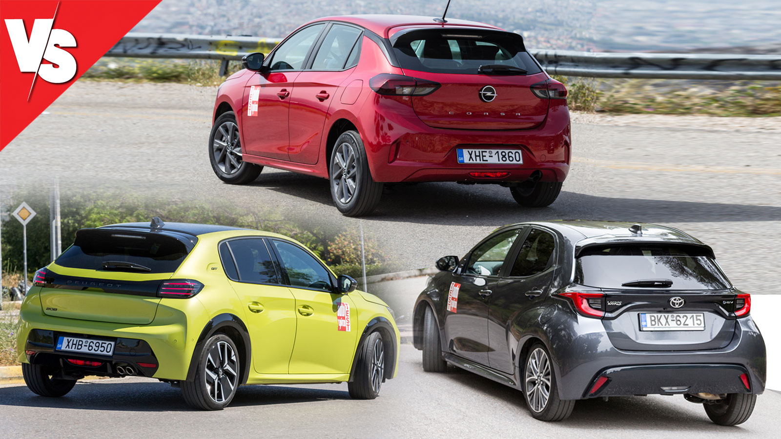 Σύγκριση best-seller μικρών αυτοκινήτων: Toyota Yaris Vs Opel Corsa Vs Peugeot 208 | autotriti.gr