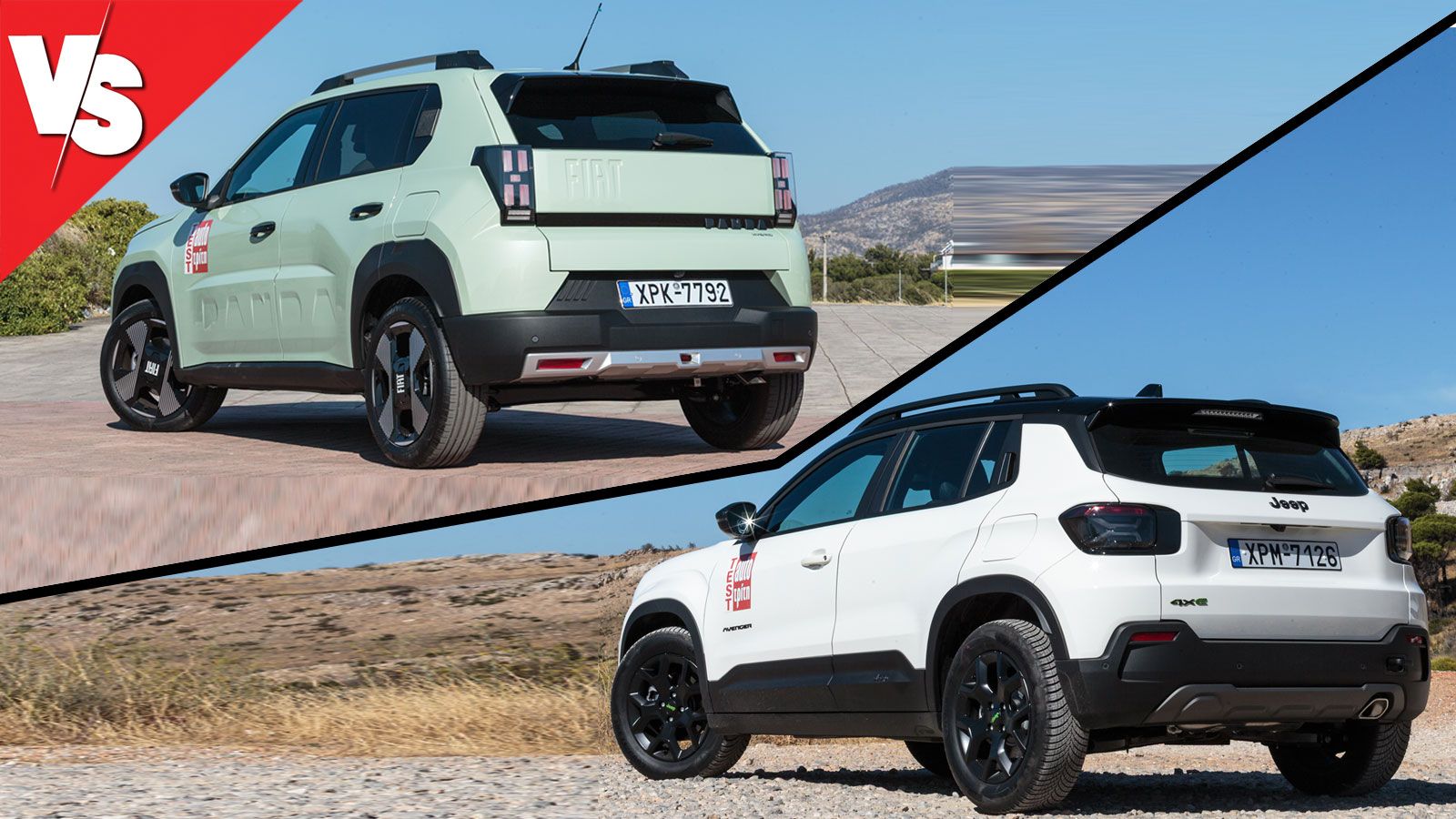 Στις θερμικές εκδόσεις το Fiat Grande Panda έχει απόσταση από το έδαφος στα 183 χλστ., με το 4x4 Avenger των 145 ίππων να αποτελεί τον πιο original εκ