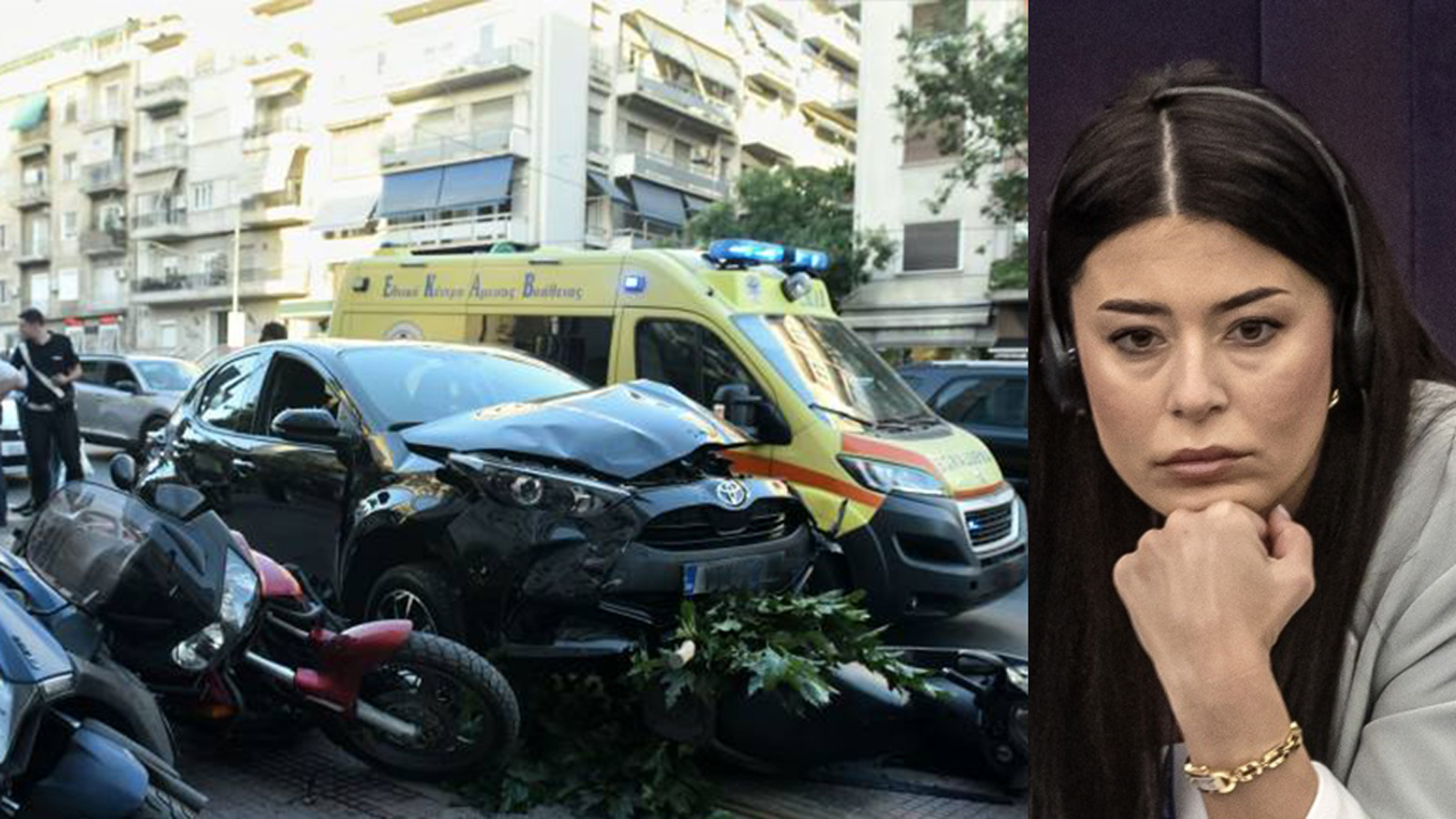 Τροχαίο με εγκατάλειψη για την Λατινοπούλου: Φωτό αρχείου