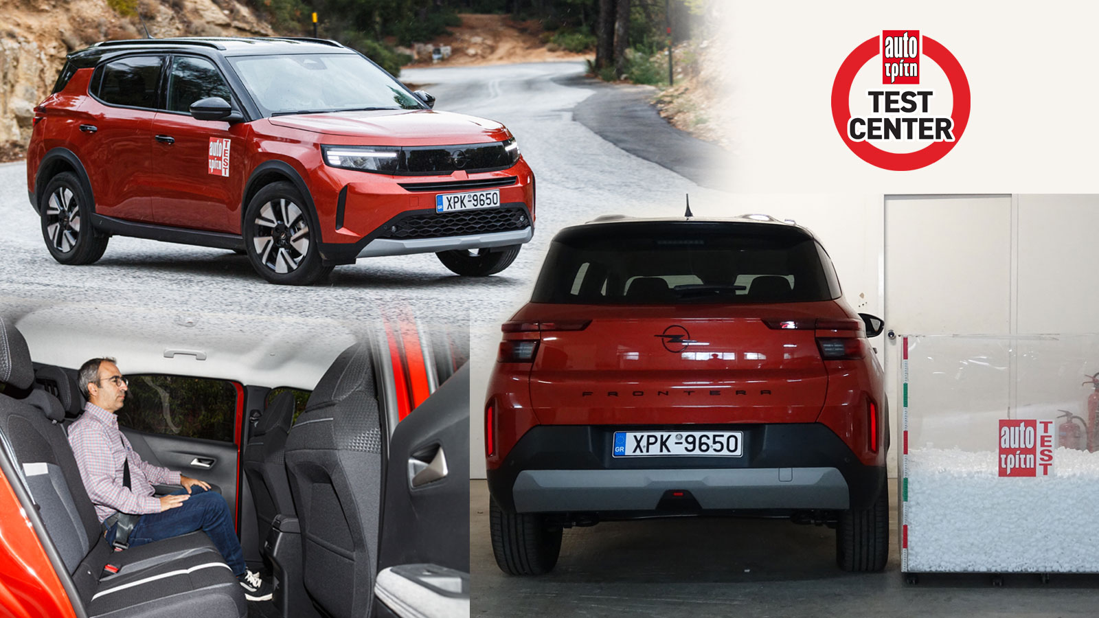 Το Opel Frontera είναι ένα από τα πιο ευρύχωρα αυτοκίνητα της αγοράς έως τα 23.000 ευρώ | autotriti.gr