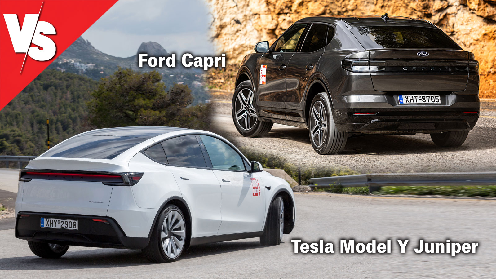 Πισωκίνητο Ford Capri (286 PS) ή 4κίνητο Tesla Model Y Juniper (514 PS);