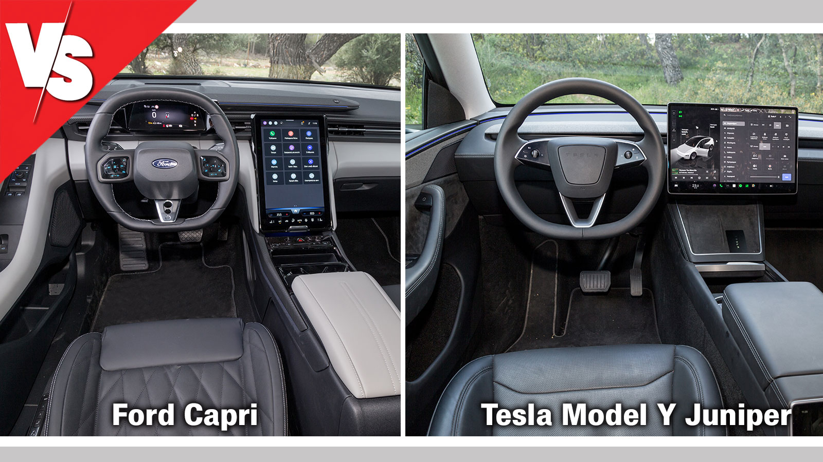 Πισωκίνητο Ford Capri (286 PS) ή 4κίνητο Tesla Model Y Juniper (514 PS);
