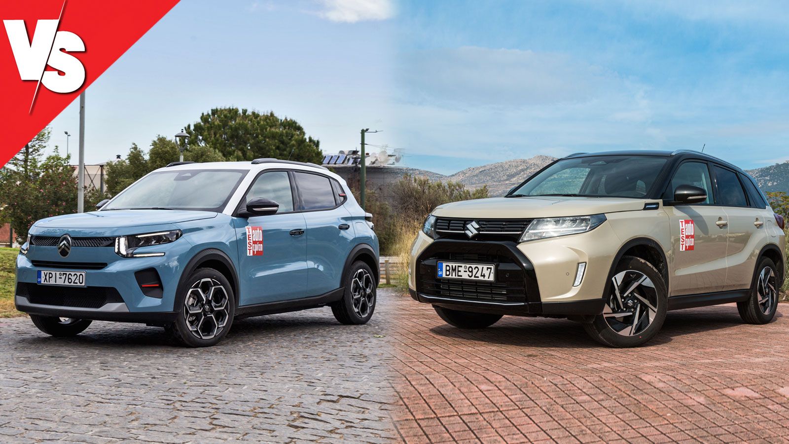 Στα «ίδια λεφτά», ηλεκτρικό Citroen C3 ή mild hybrid Suzuki Vitara;