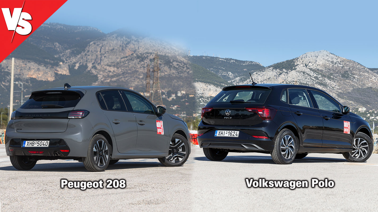 Ποιο turbo μικρό: Peugeot 208 (100 PS) ή Volkswagen Polo (95 PS);