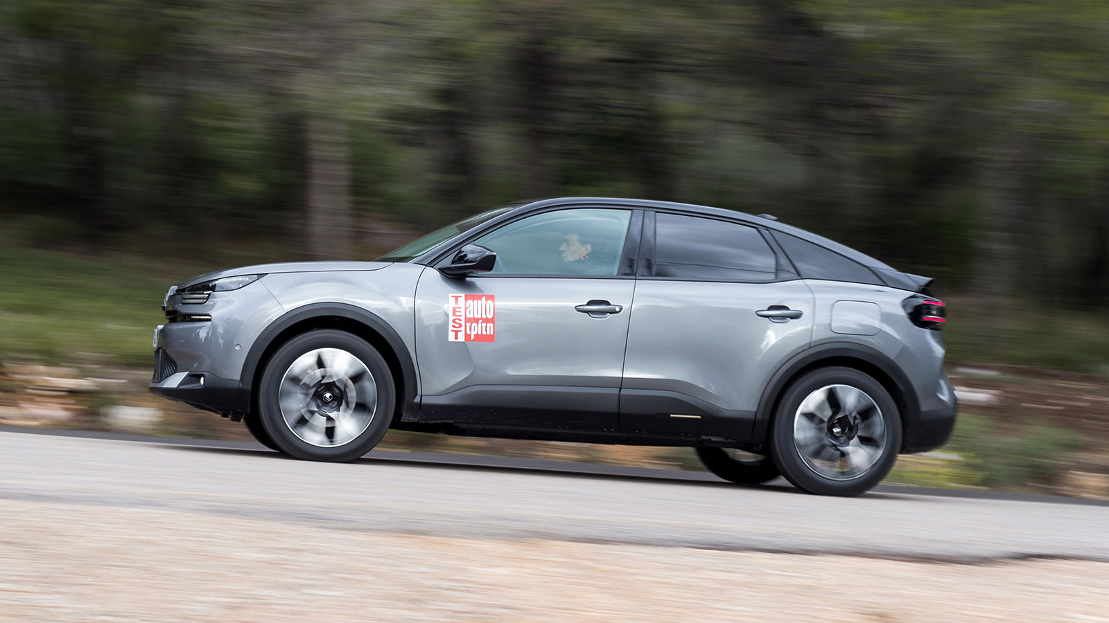 VS: Citroen C4 Hybrid 145 PS ή Renault Arkana Hybrid 140 PS