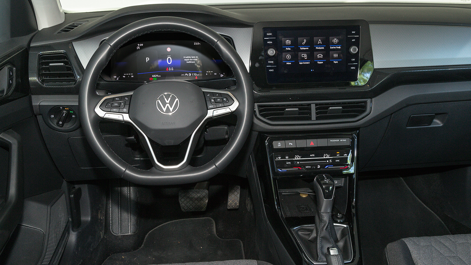 Η καμπίνα του VW T-Cross.