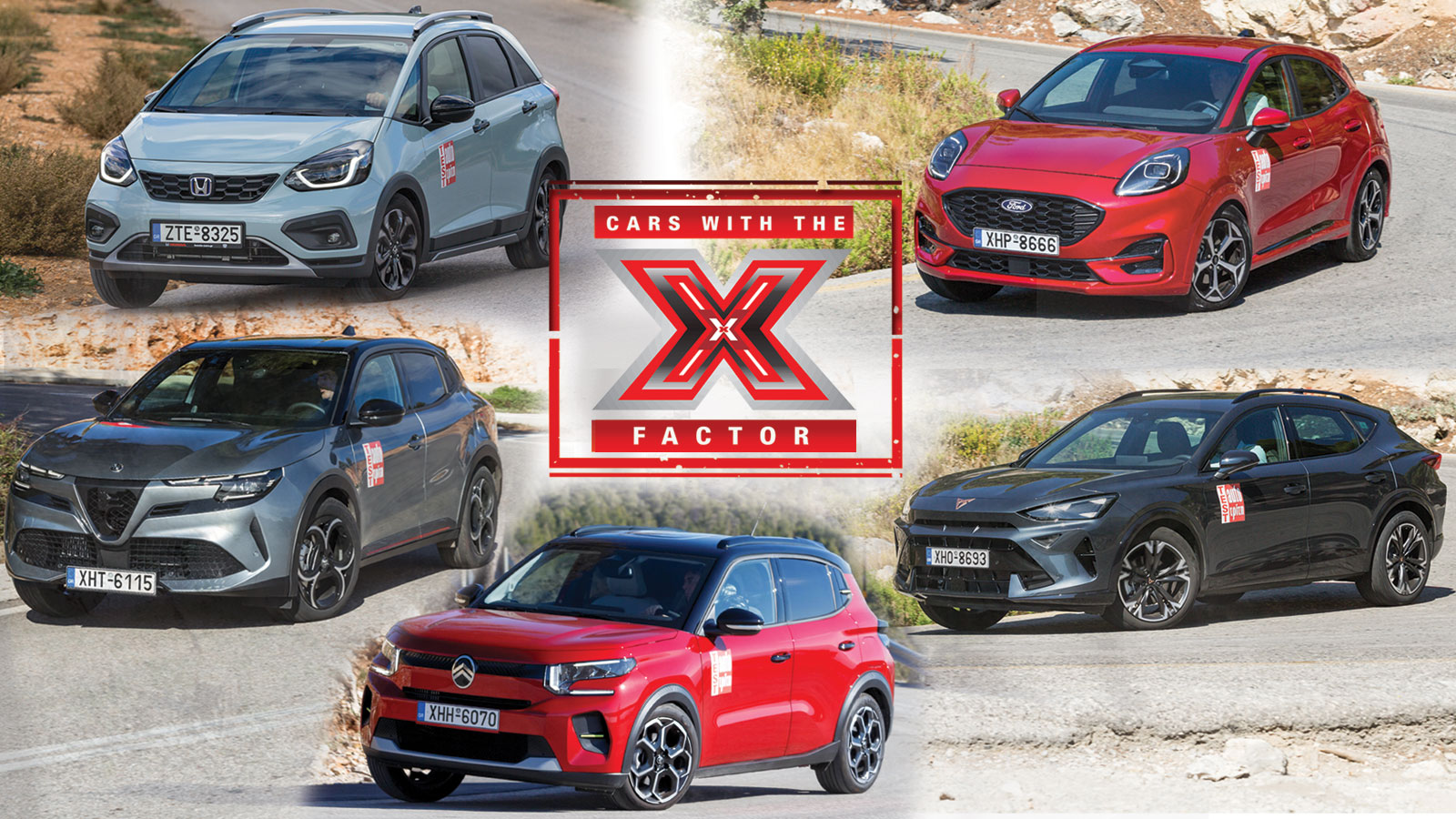 11 δημοφιλή μοντέλα και το X-Factor τους που τα κάνει ξεχωριστά