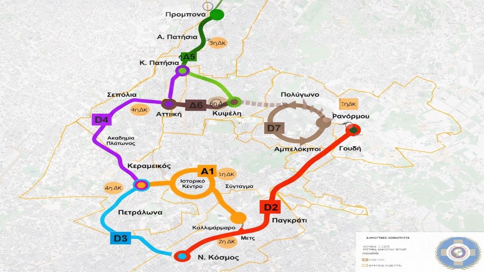 Ο χάρτης με τις 7 γραμμές της δημοτικής συγκοινωνίας του Δήμου Αθηναίων.