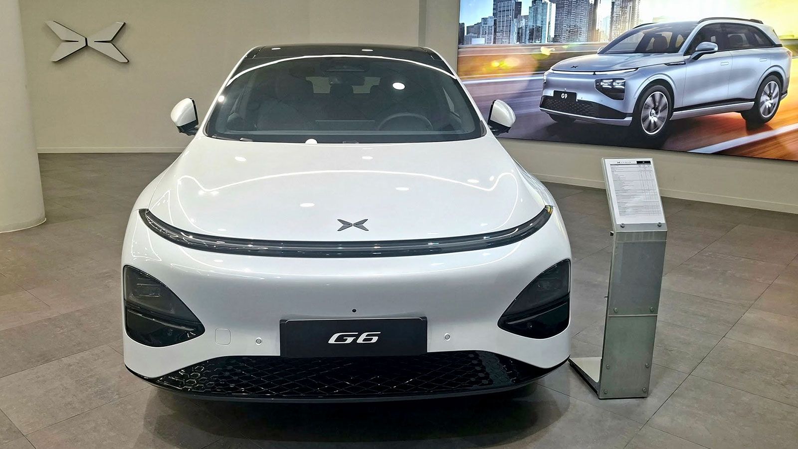 Η πρώτη αντιπροσωπεία XPeng στην Ελλάδα - Πού βρίσκεται