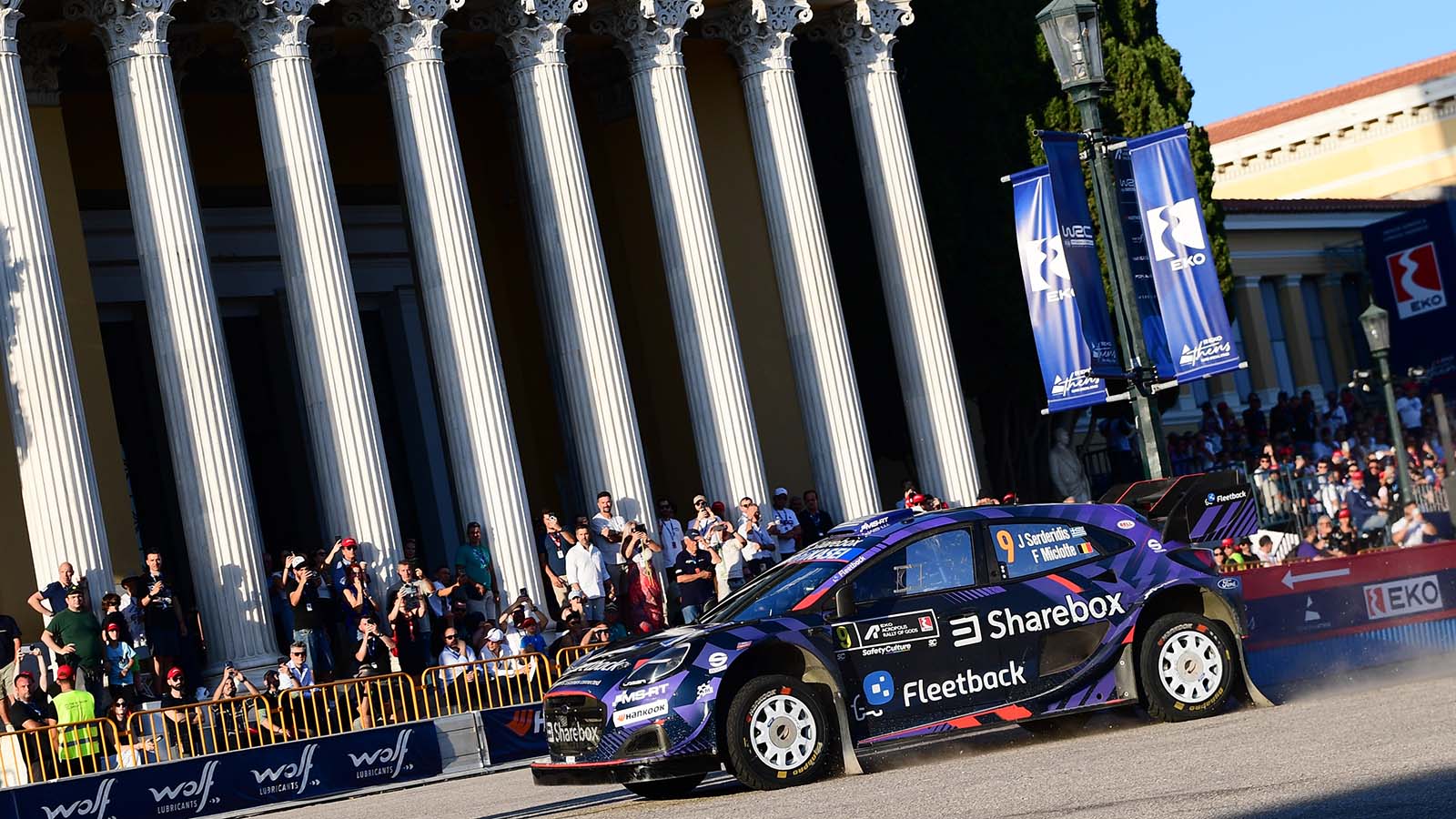 Υπερειδική ΕΚΟ Ράλλυ Ακρόπολις 2025 - Ισόπαλοι Ogier και Tanak στο ξεκίνημα