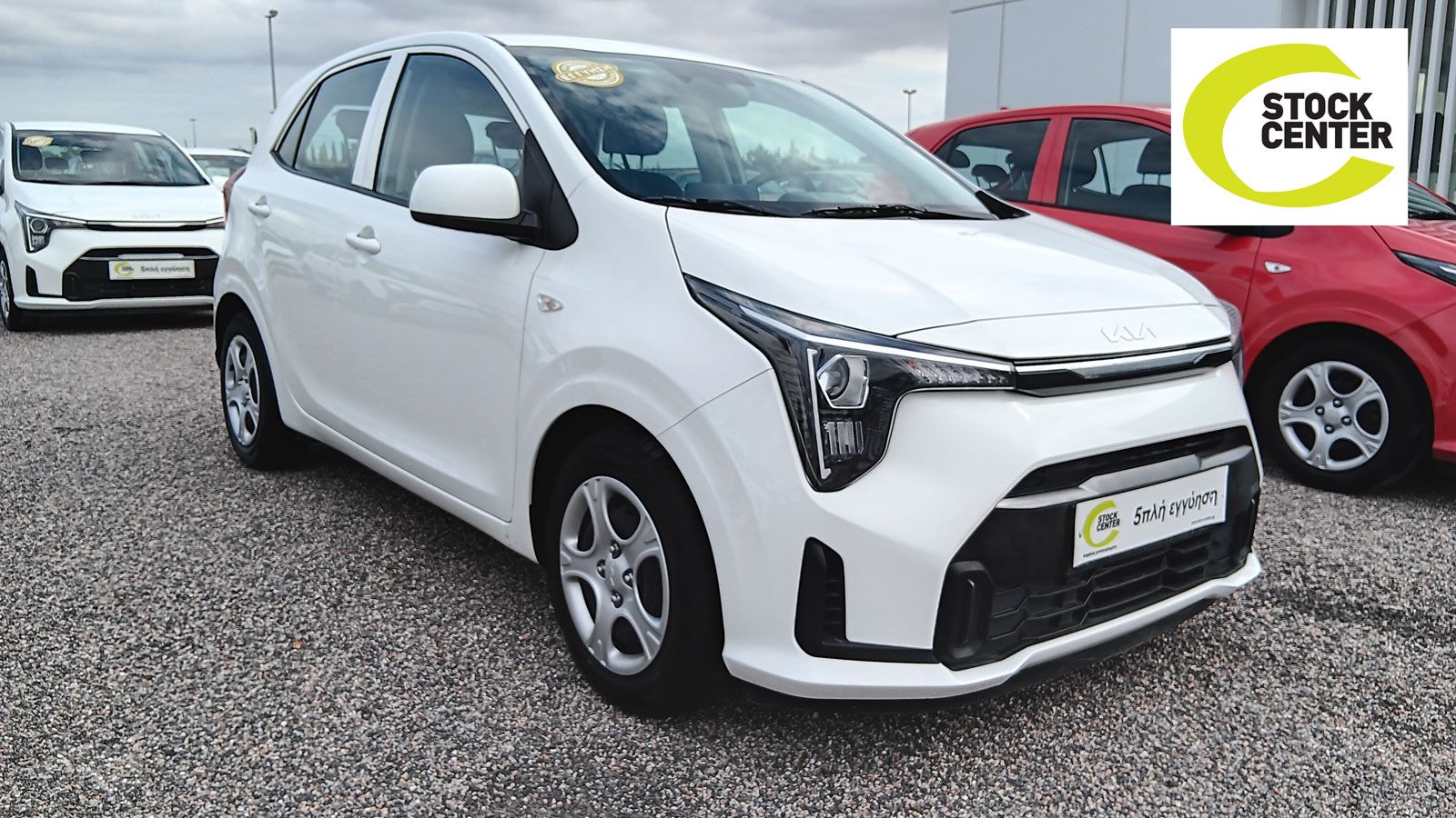 Kia Picanto 2017-2025: Τι αξίζει ως μεταχειρισμένο, κατανάλωση, τιμή & αξιοπιστία