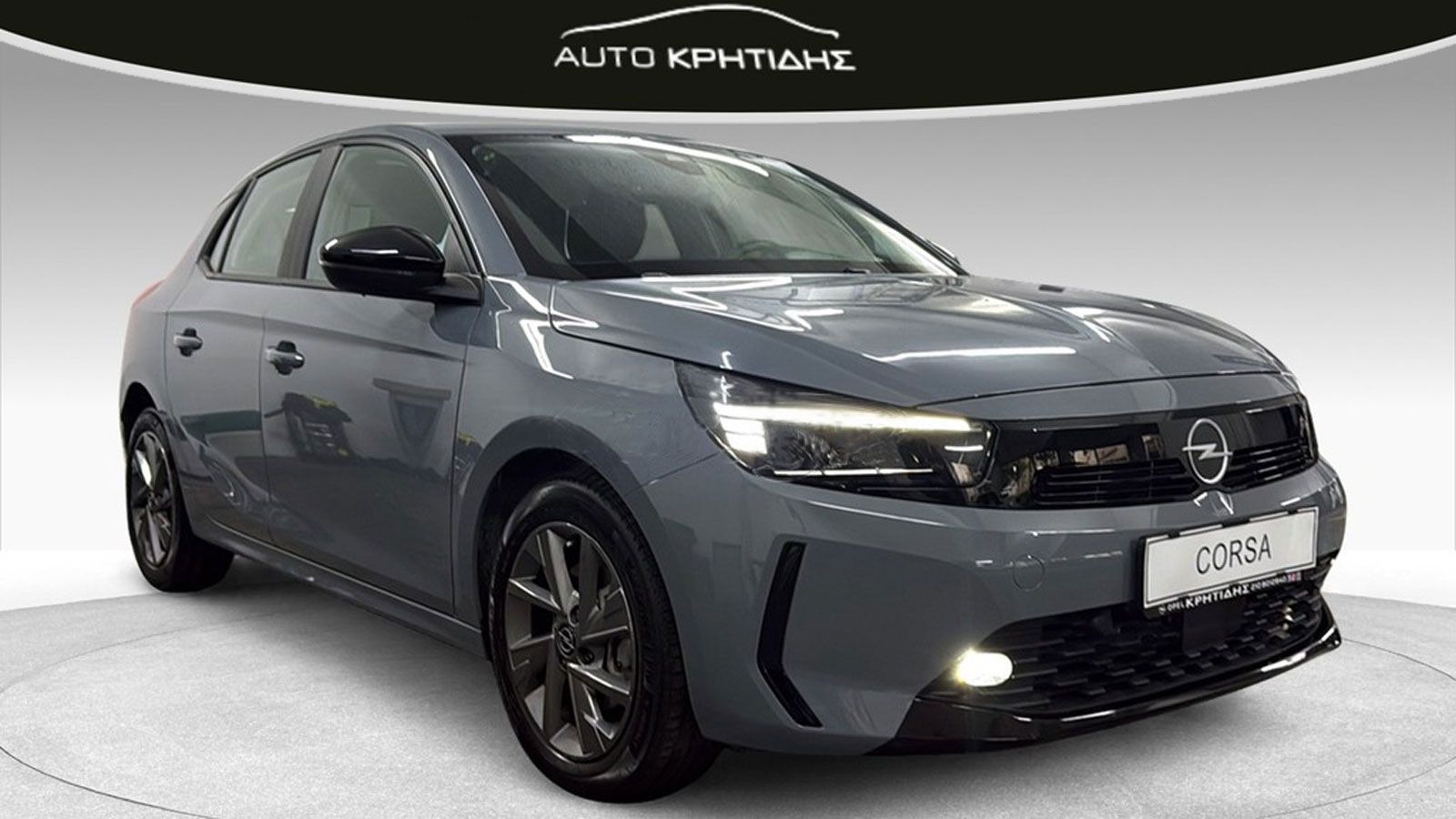 Μεταχειρισμένο Opel Corsa 2019–2026: Τιμή, εξοπλισμός, κατανάλωση και χώροι