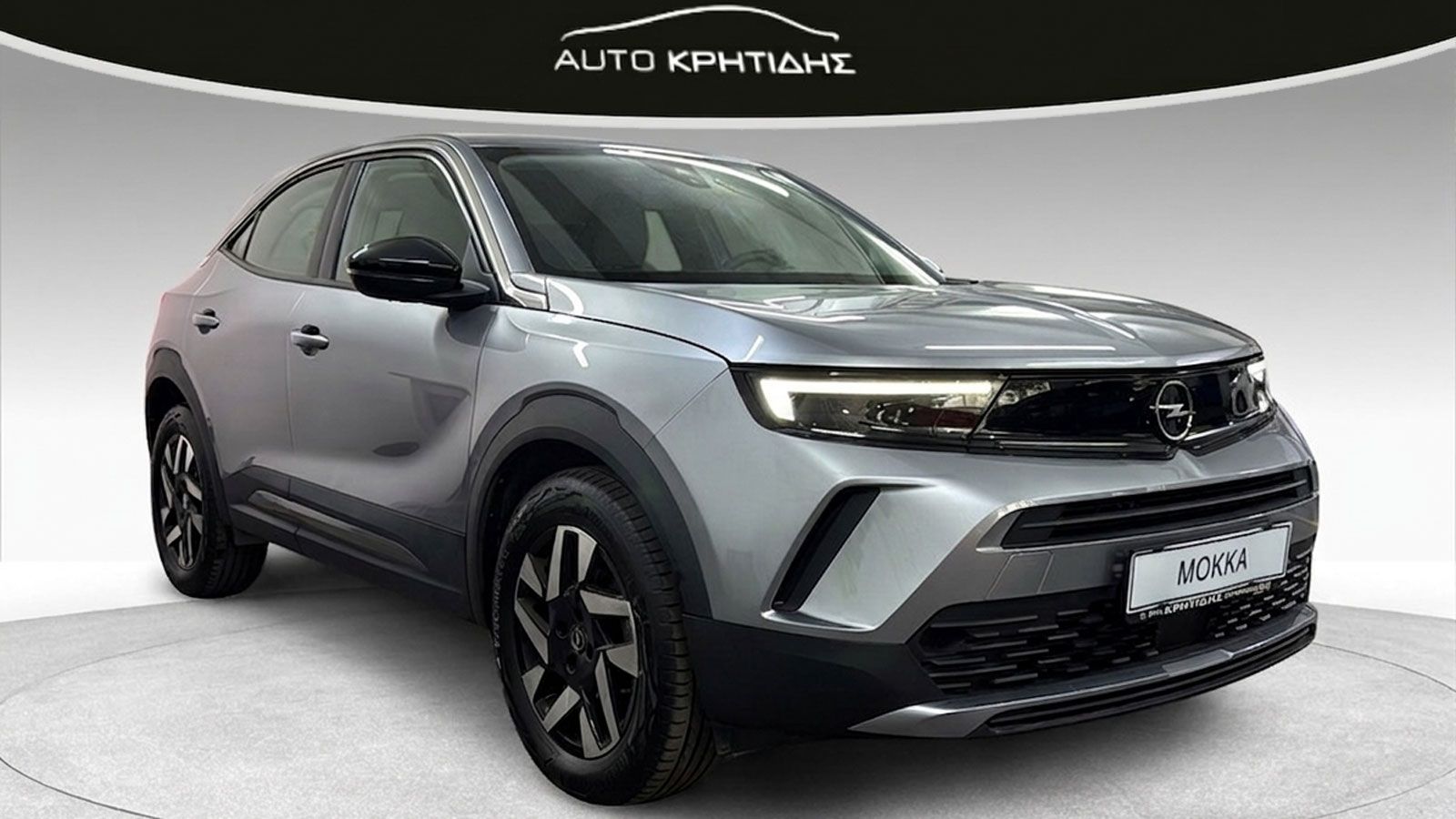 Test Opel Mokka 2021- : Αυτή είναι η αξία του ως μεταχειρισμένο