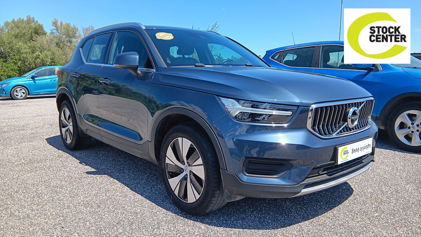 Volvo XC40 T5 Recharge 2017-2025: Γιατί αξίζει σαν μεταχειρισμένο Plug-in SUV