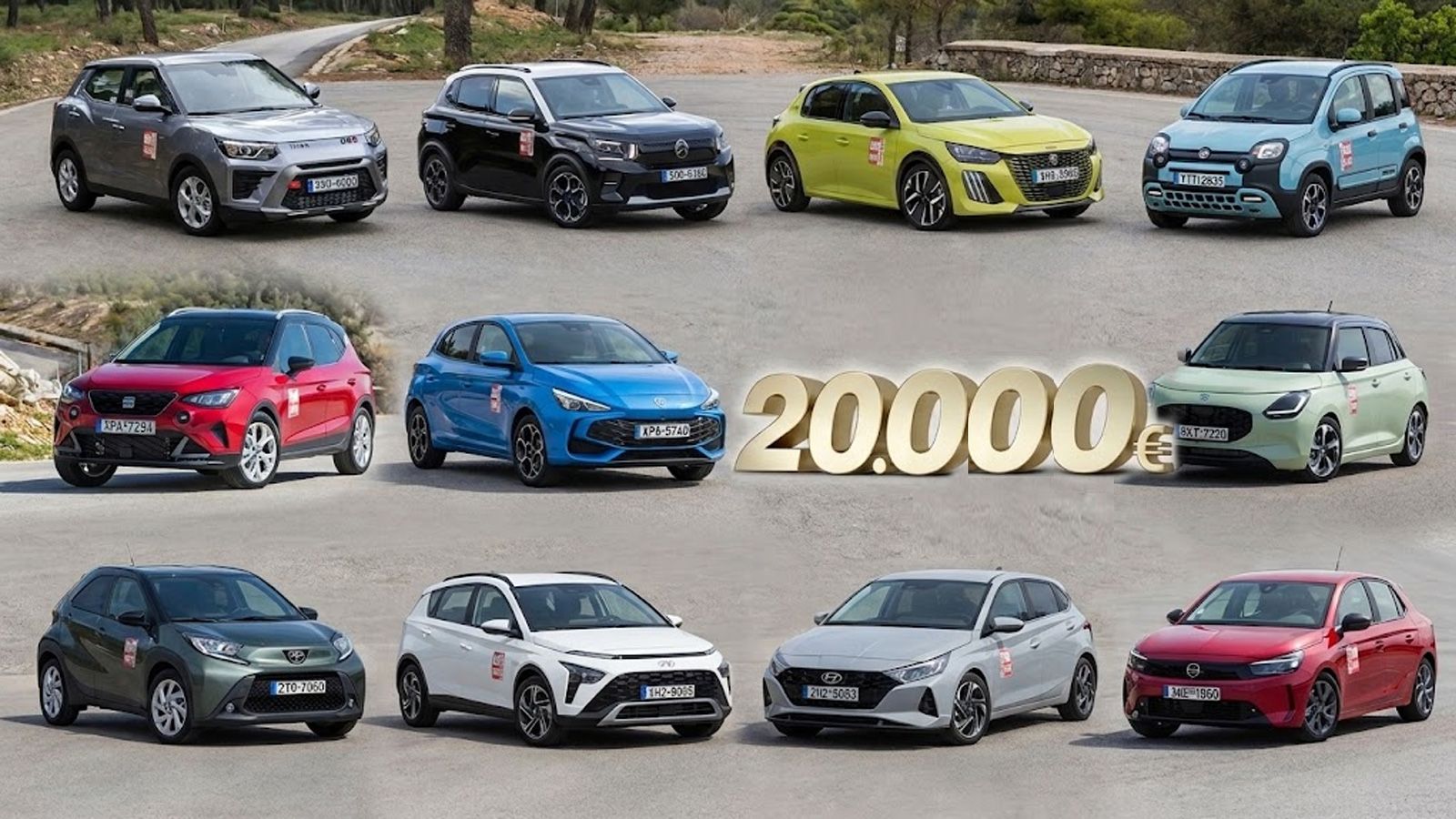 Ντεμπούτο για το GAC Aion Ray 7 με 700 χλμ. αυτονομία  