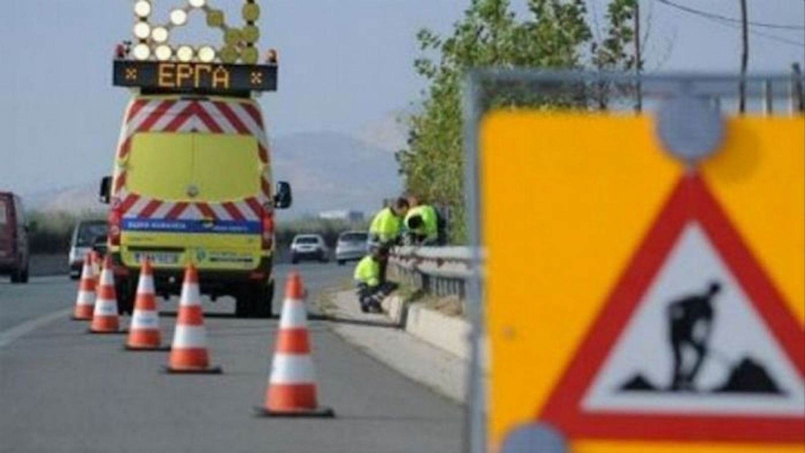 Ξεκινούν σήμερα (26/2) οι κυκλοφοριακές ρυθμίσεις στην Εθνική Οδό Αθηνών – Κορίνθου στον Ασπρόπυργο. 