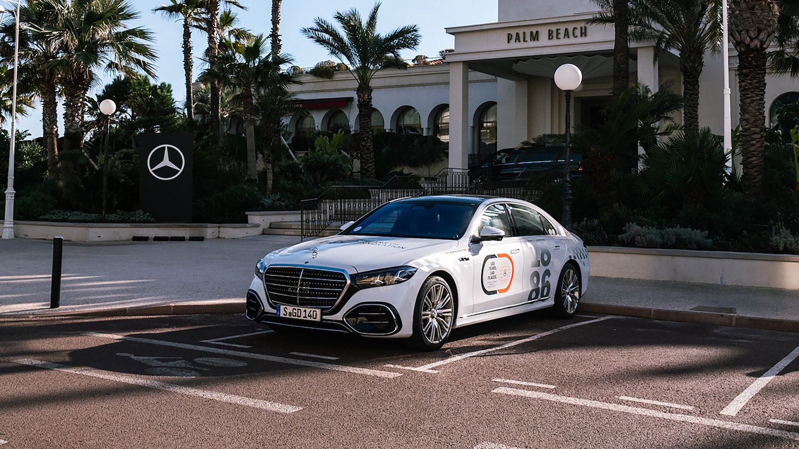 Road Trip 50.000 χιλιομέτρων για τα 140 χρόνια της Mercedes – Πρωταγωνίστρια η νέα S-Class