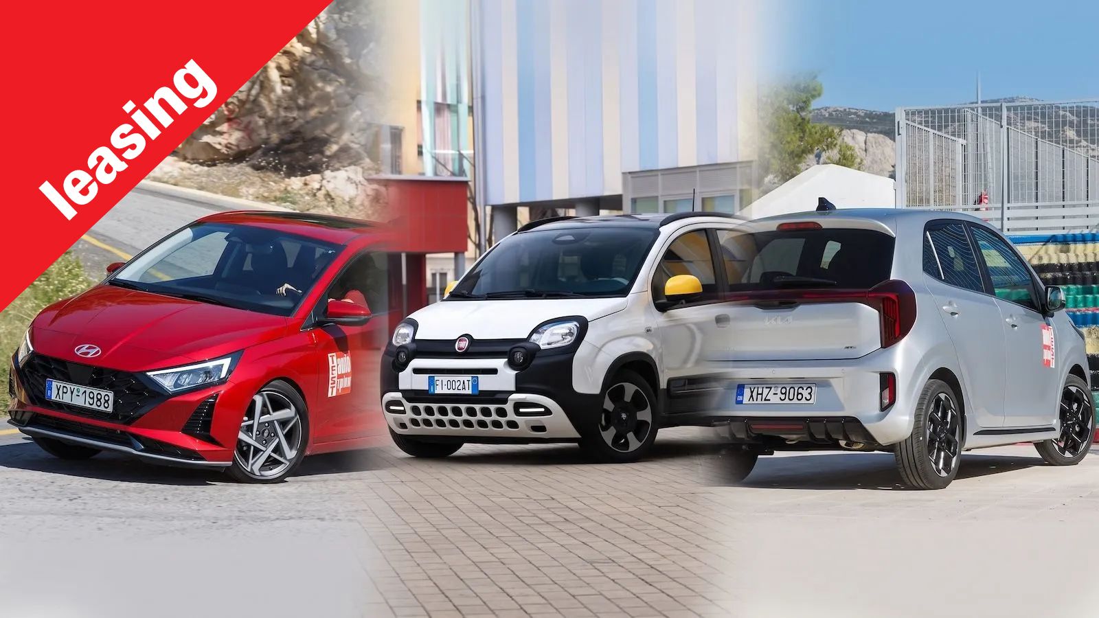 3 προσιτά μοντέλα στην αγορά leasing