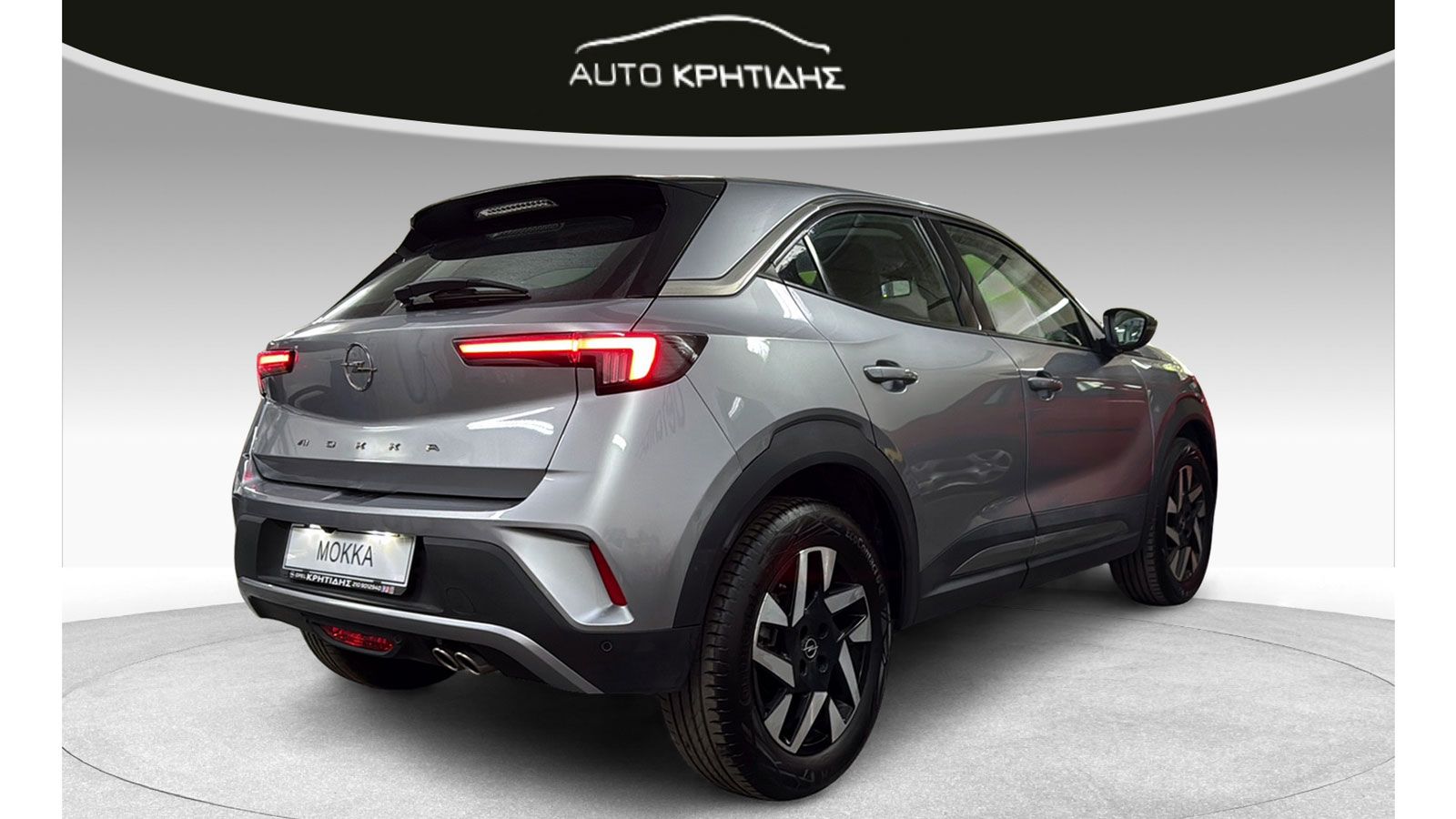 Το Opel Mokka από την πίσω δεξιά γωνία