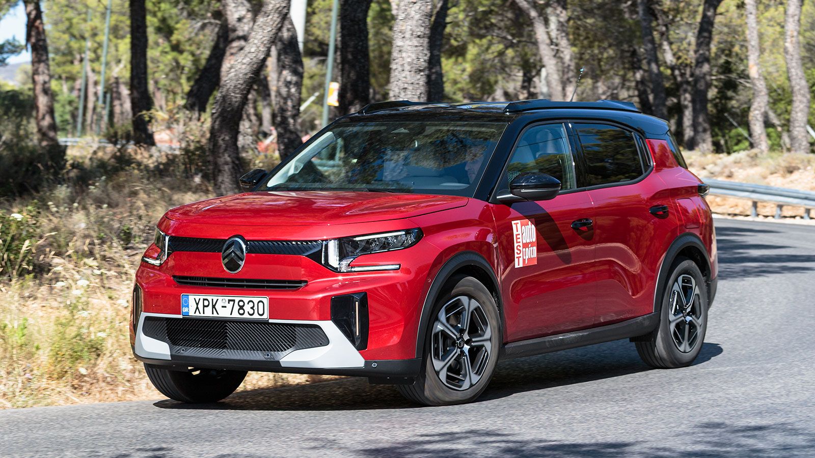 Το ευρύχωρο και άνετο C3 Aircross είναι το πιο φθηνό οικογενειακό SUV της αγοράς με τιμή που ξεκινά από τα 18.900 ευρώ.  