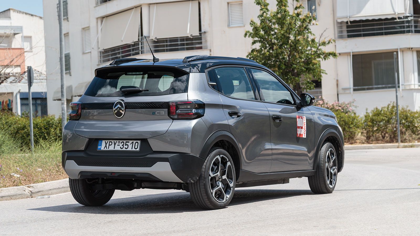 Τα 3 αυτοκίνητα της Citroen με τιμή έως 20.000 ευρώ