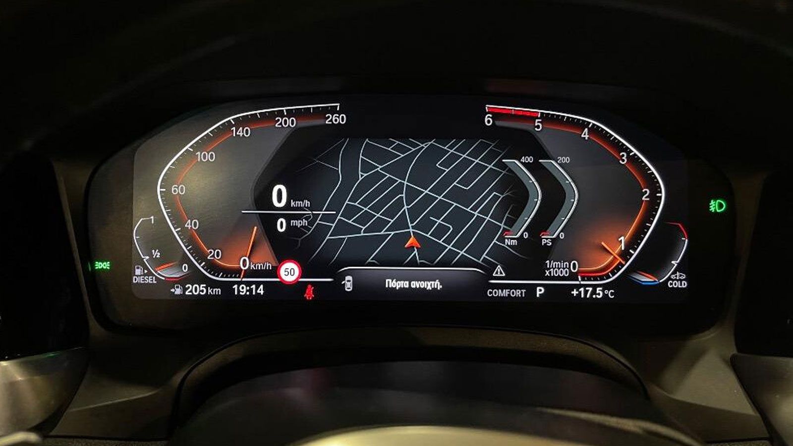 Test BMW 420d 2020-2024: Αυτή είναι η εικόνα της ως μεταχειρισμένη