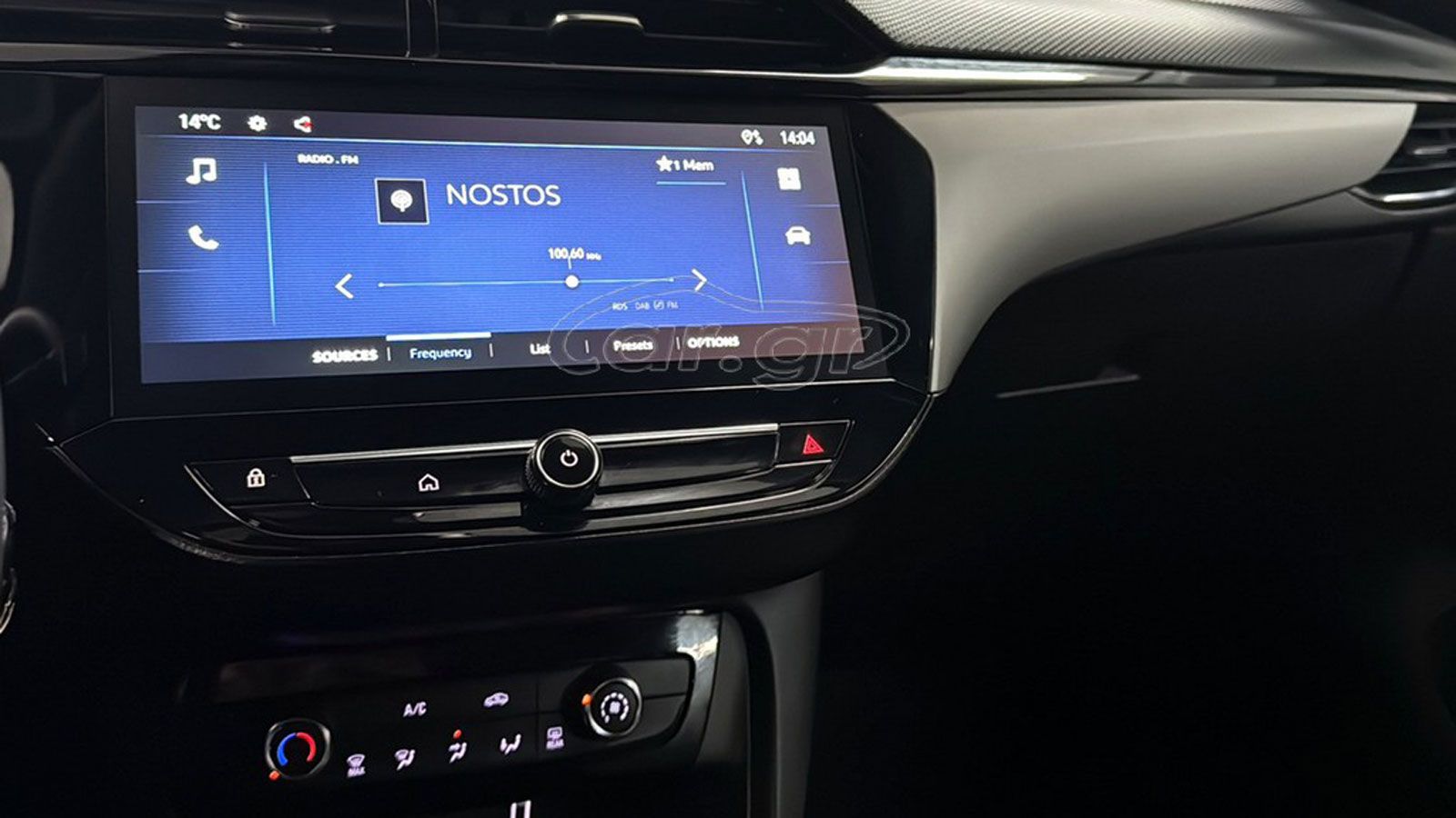Μεταχειρισμένο Opel Corsa 2019-2026: Τιμή, εξοπλισμός, κατανάλωση και χώροι