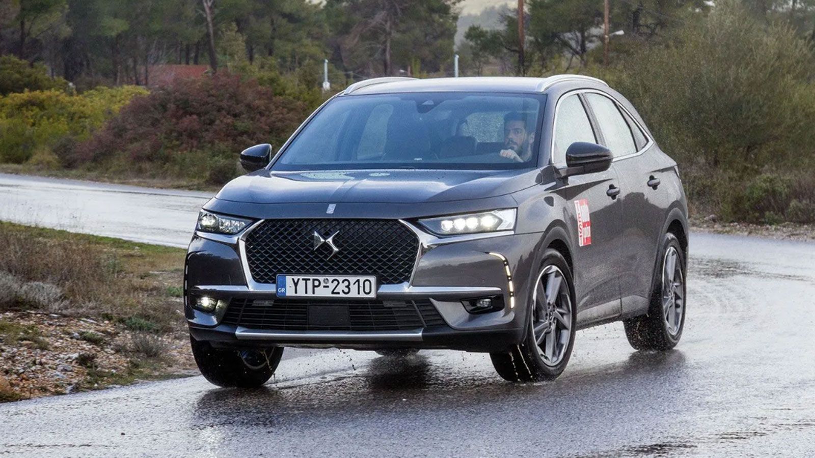 Μεταχειρισμένο DS 7 E-Tense 300 PS: Τι να ξέρεις πριν την αγορά του