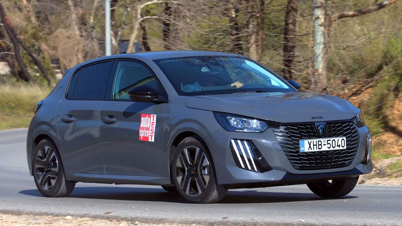 Test Μεταχειρισμένο Peugeot 208 Hybrid 2019-2025: Τι πρέπει να ξέρω! 