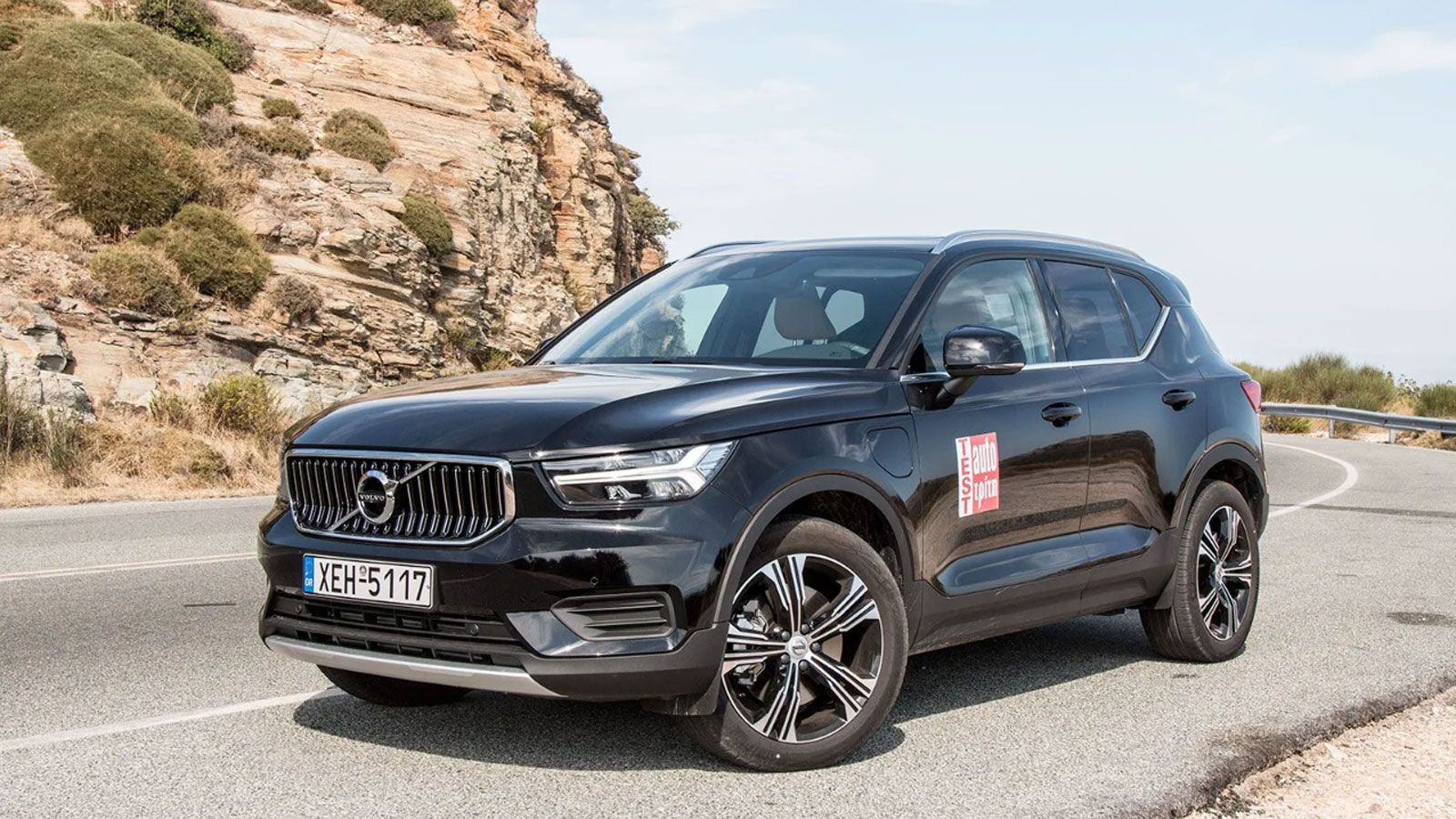 Το Volvo XC40 από την εμπρός αριστερή πλευρά