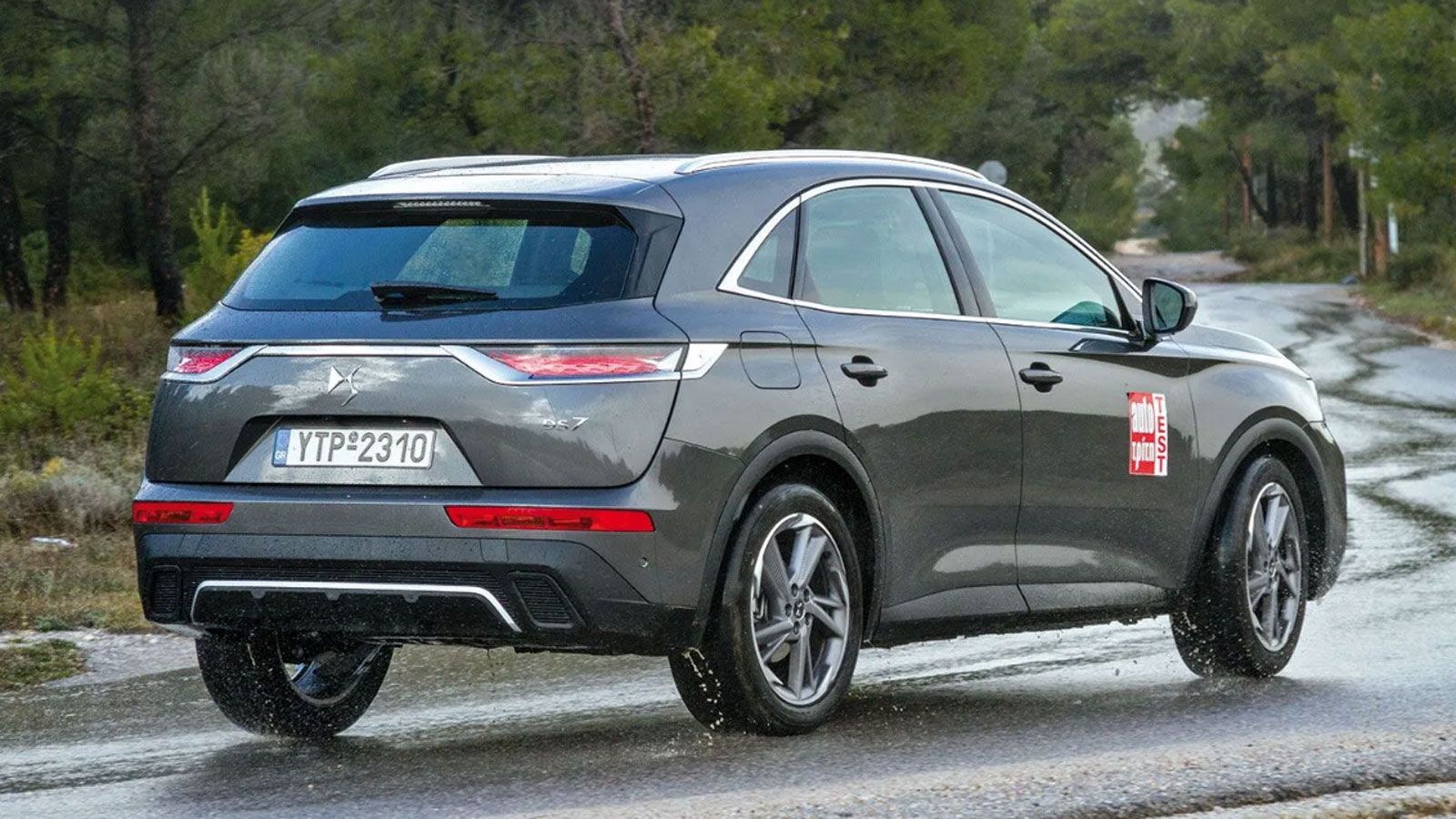Μεταχειρισμένο DS 7 E-Tense 300 PS: Τι να ξέρεις πριν την αγορά του