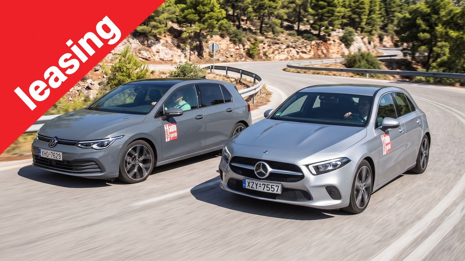 Τι παίρνω με leasing αυτόν τον μήνα: Mercedes A-Class 50 €/μήνα φθηνότερη ακόμη και από Golf
