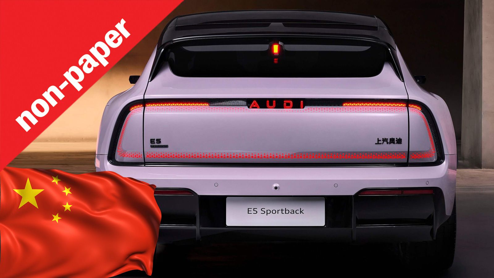 Μην το κάνεις όπως η AUDI (χωρίς δαχτυλίδια) στην Κίνα! 