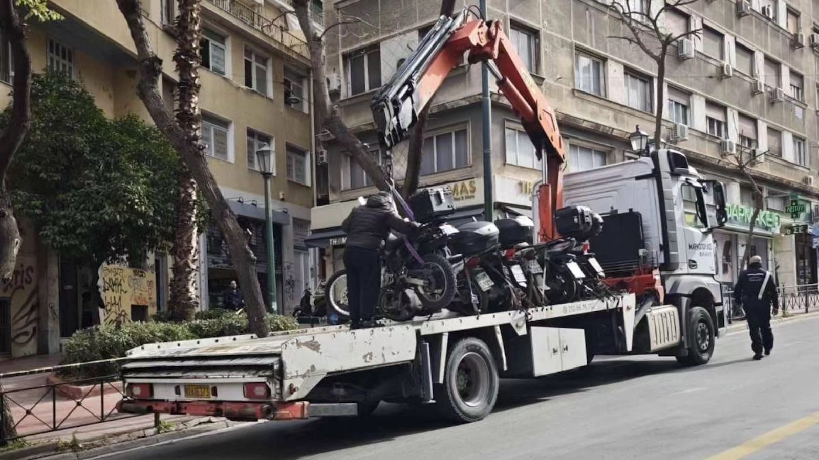 Δημοτικής Αστυνομίας και της Τροχαίας Αθηνών