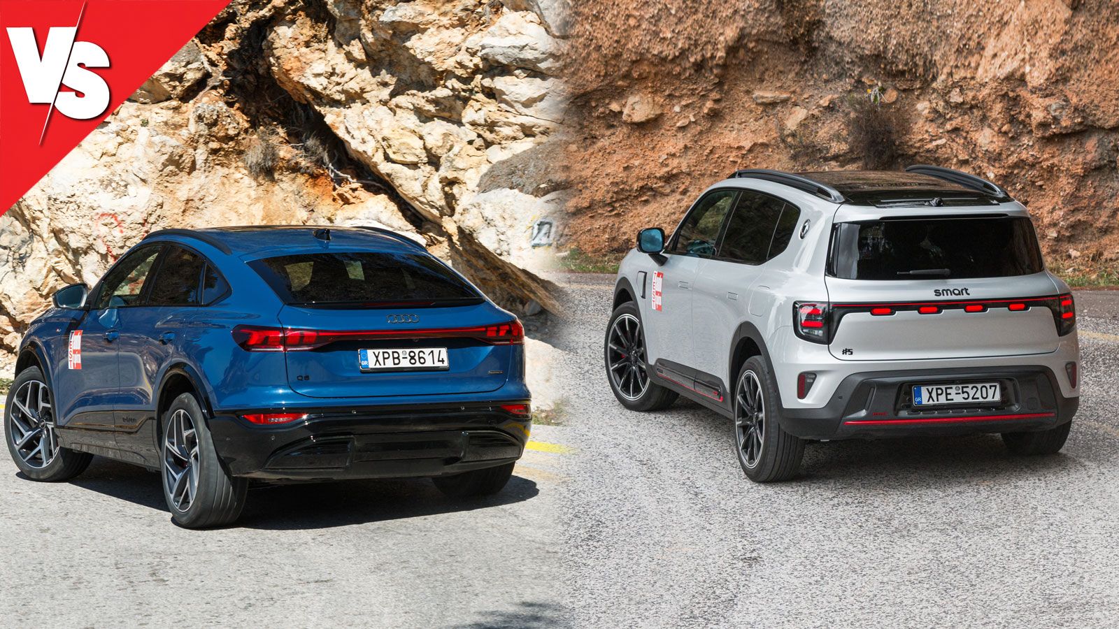 Ποιο SUV με 100άρα μπαταρία: Audi Q6 SB ή το 21 χιλ. φθηνότερο smart #5 BRABUS;