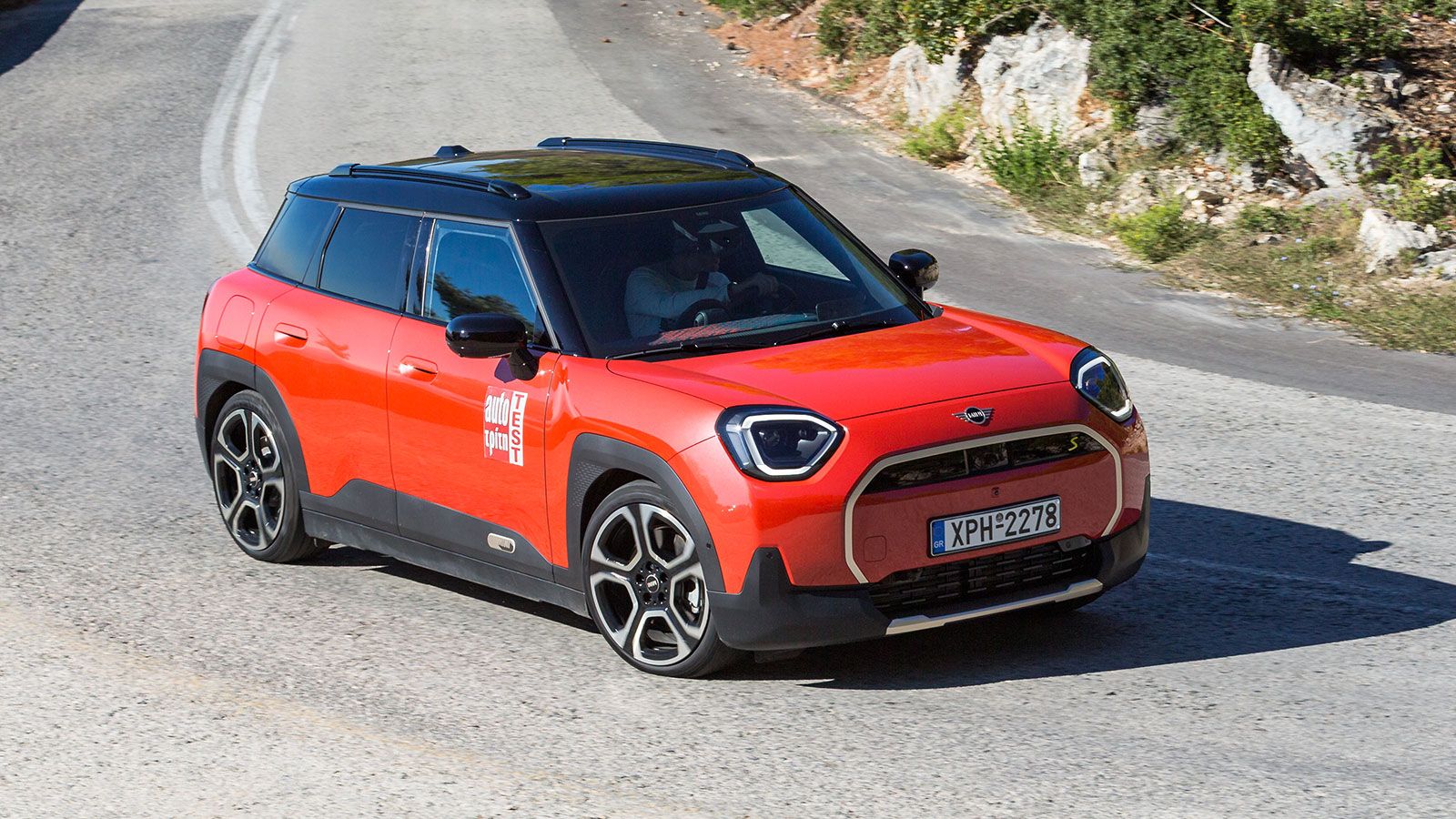 Το MINI Aceman αποτελεί μια από τις πιο ξεχωριστές αισθητικά προτάσεις της αγοράς με premium αέρα.