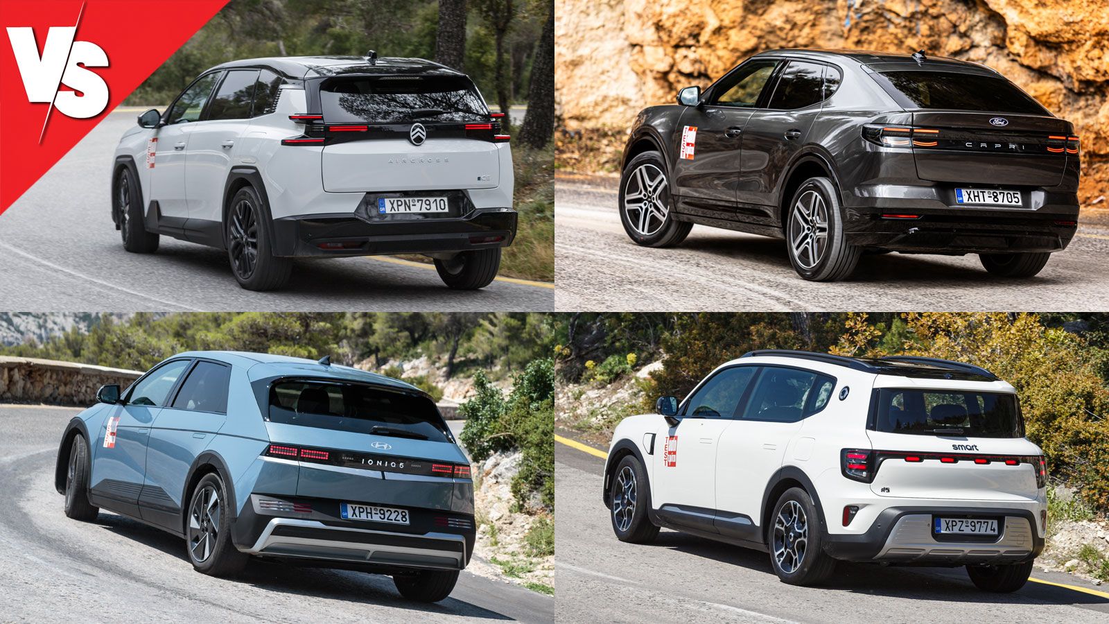 Ηλεκτρικά SUV έως 40 χιλιάρικα: e-C5 Aircross, Capri, Ioniq 5 & smart #5