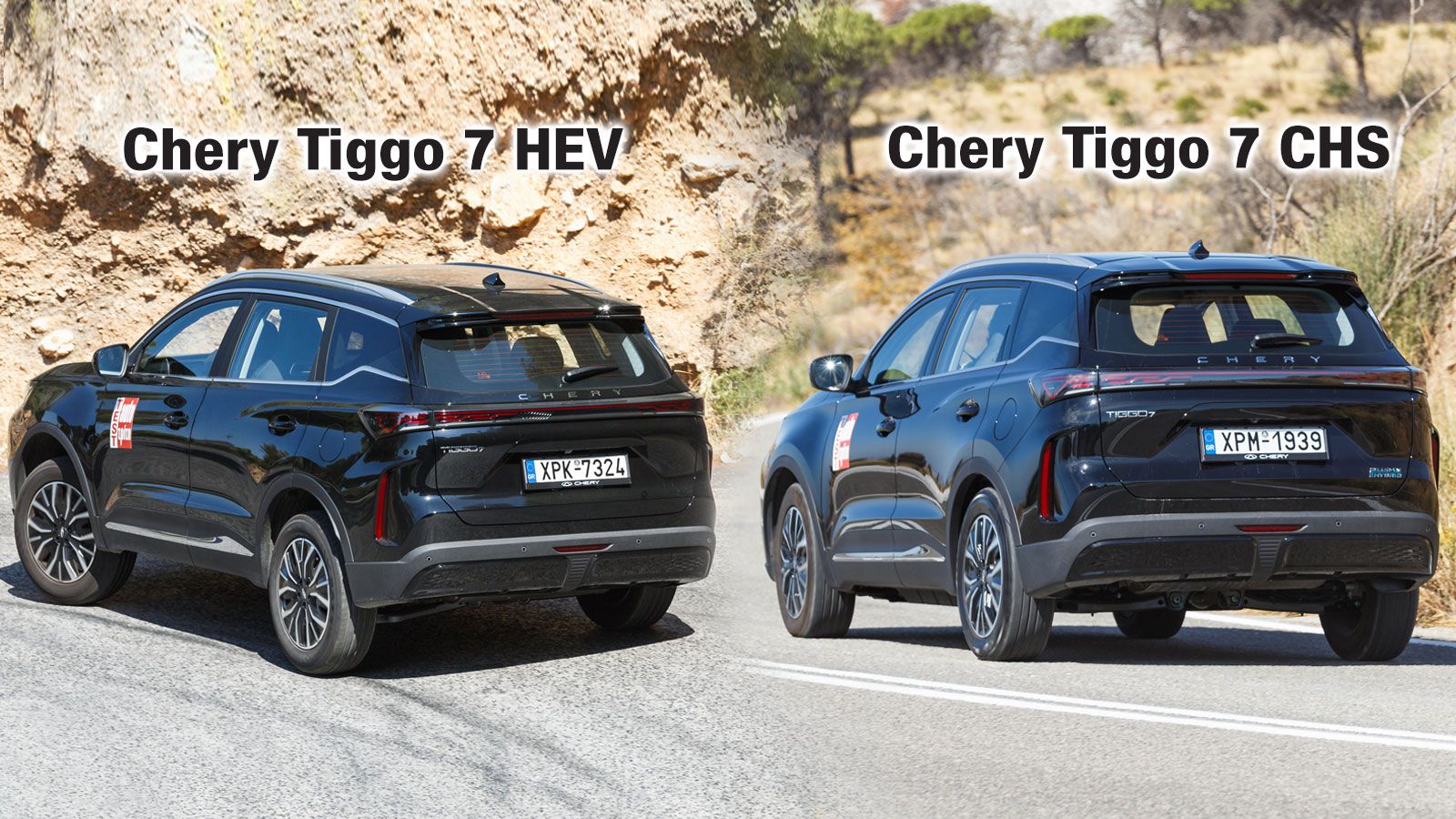 Ο value for money χαρακτήρας του Chery Tiggo 7 διαμορφώνεται από την πολύ καλή τιμή αναλογικά με την τεχνολογία και την κατηγορία, αλλά και τον πλούσι