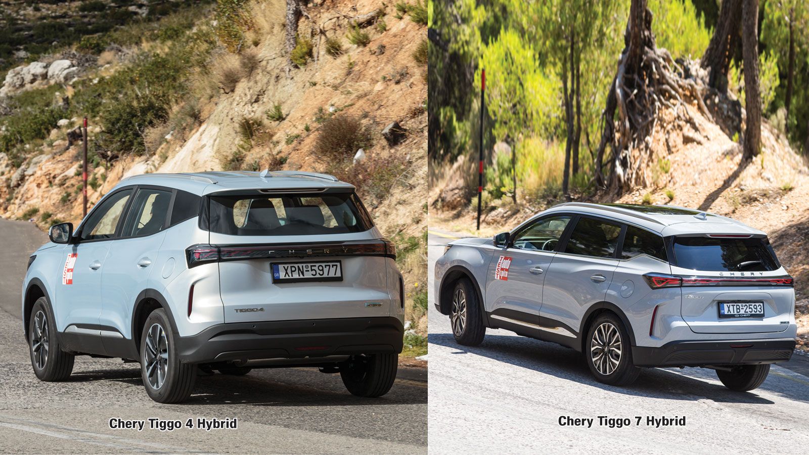 Το Tiggo 4 Hybrid έχει ατμοσφαιρικό κινητήρα και 204 ίππους, ενώ το Tiggo 7 turbo κινητήρα και 224 ίππους. Παρότι είναι λιγότερο ισχυρό, το Tiggo 4 εί