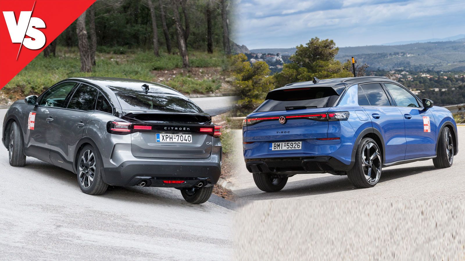 Citroen C4 & Volkswagen T-Roc σε πίσω κίνηση