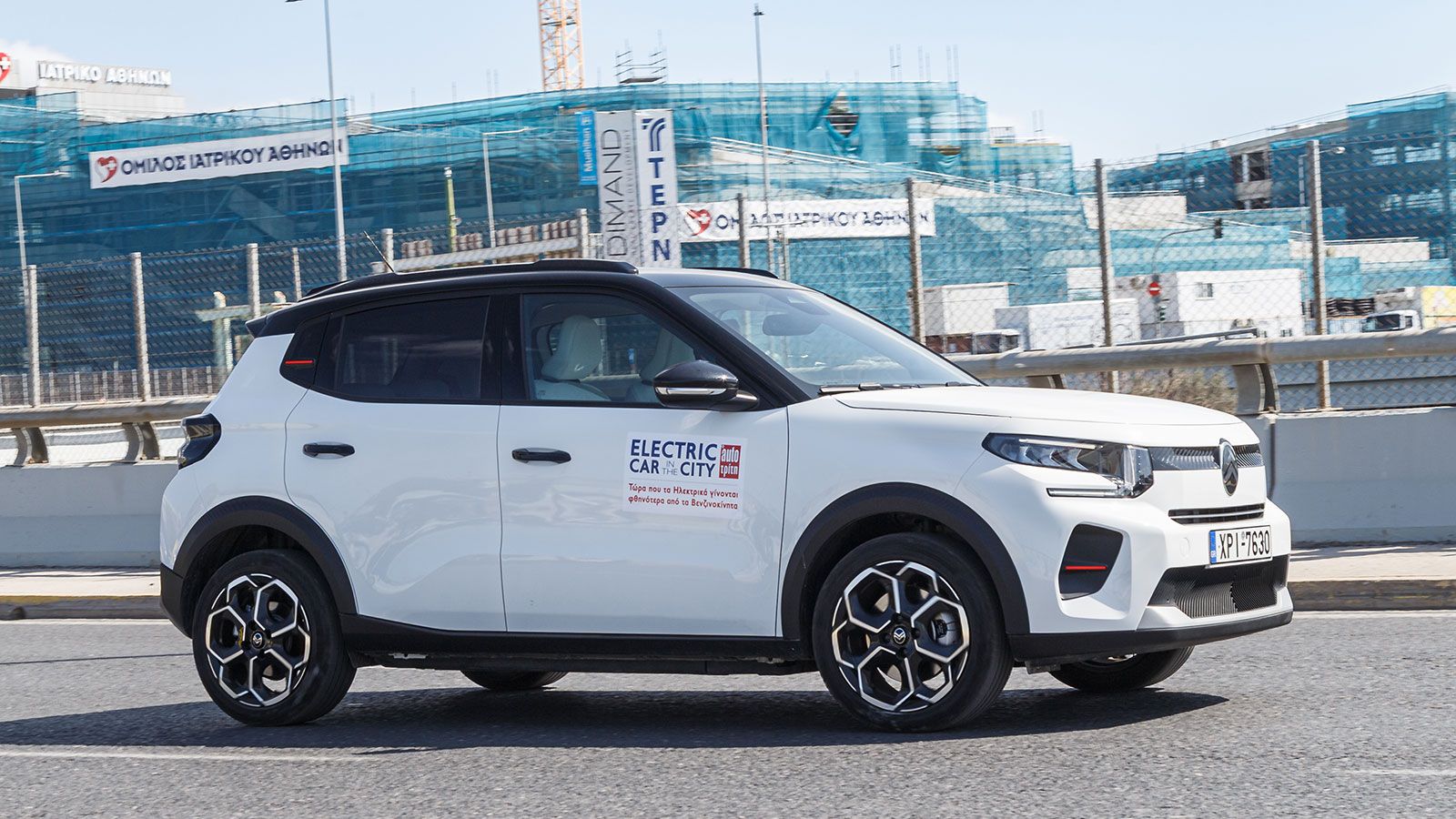 Η μέση κατανάλωση διαμορφώθηκε στις 14,5 kWh/100 χλμ., επίδοση που μεταφράζεται σε 302 χλμ. αυτονομίας με μία πλήρη φόρτιση.