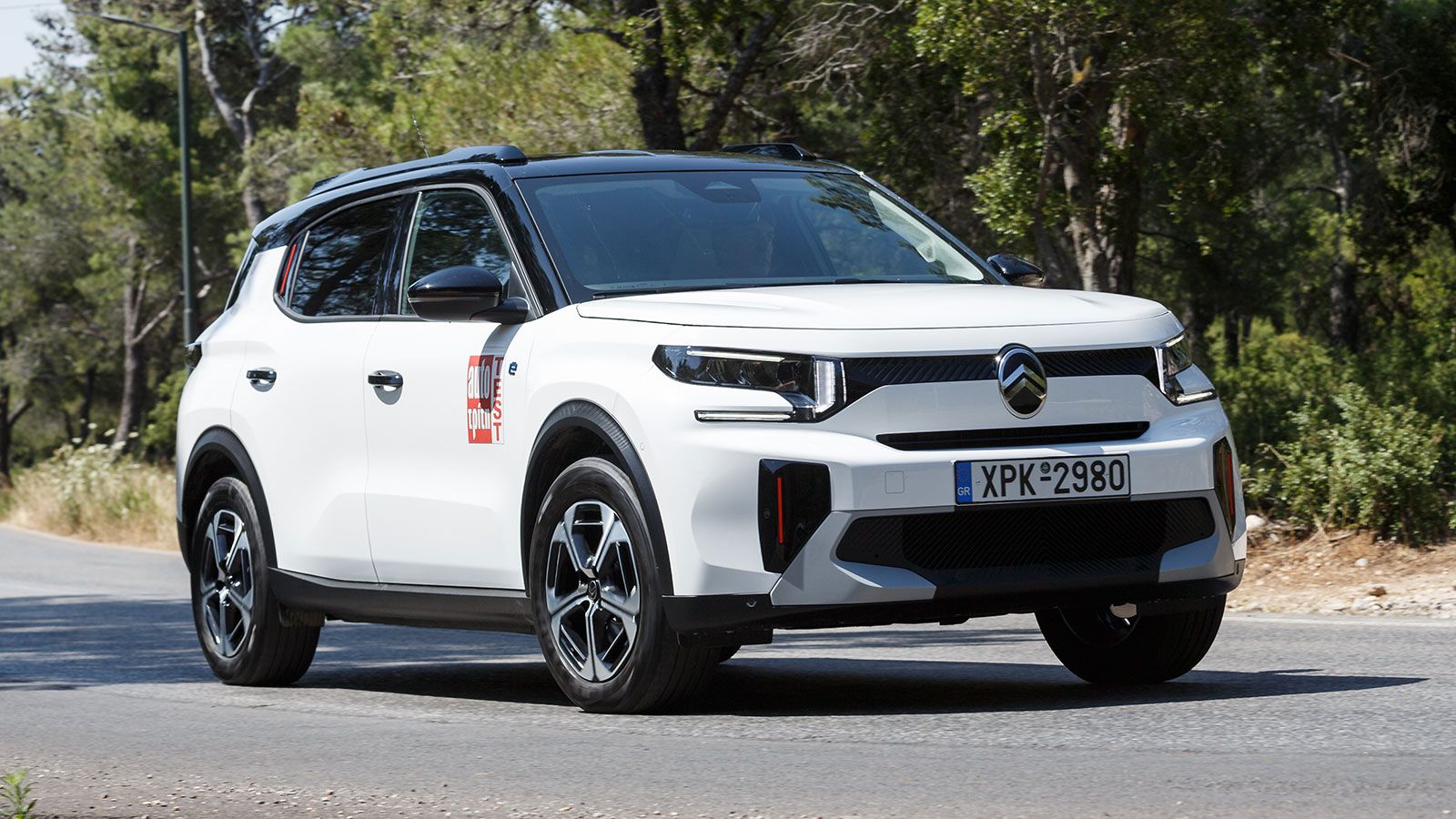 Το νέο πρόγραμμα «Απόσυρση από τη Citroen», είναι ένα πρόγραμμα που προσφέρει οικονομικά οφέλη σε όσους επιλέξουν να αντικαταστήσουν το παλαιό τους όχ