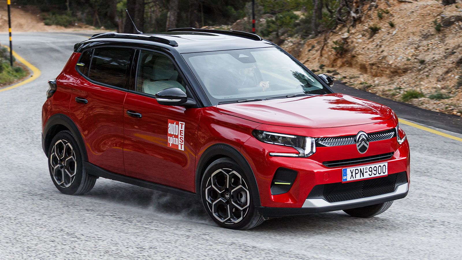 Απόσυρση Citroen: Ισχύει για τα C3, C3 Aircross, C4, C5 και μαζί δίνεται 5 χρόνια εγγύηση
