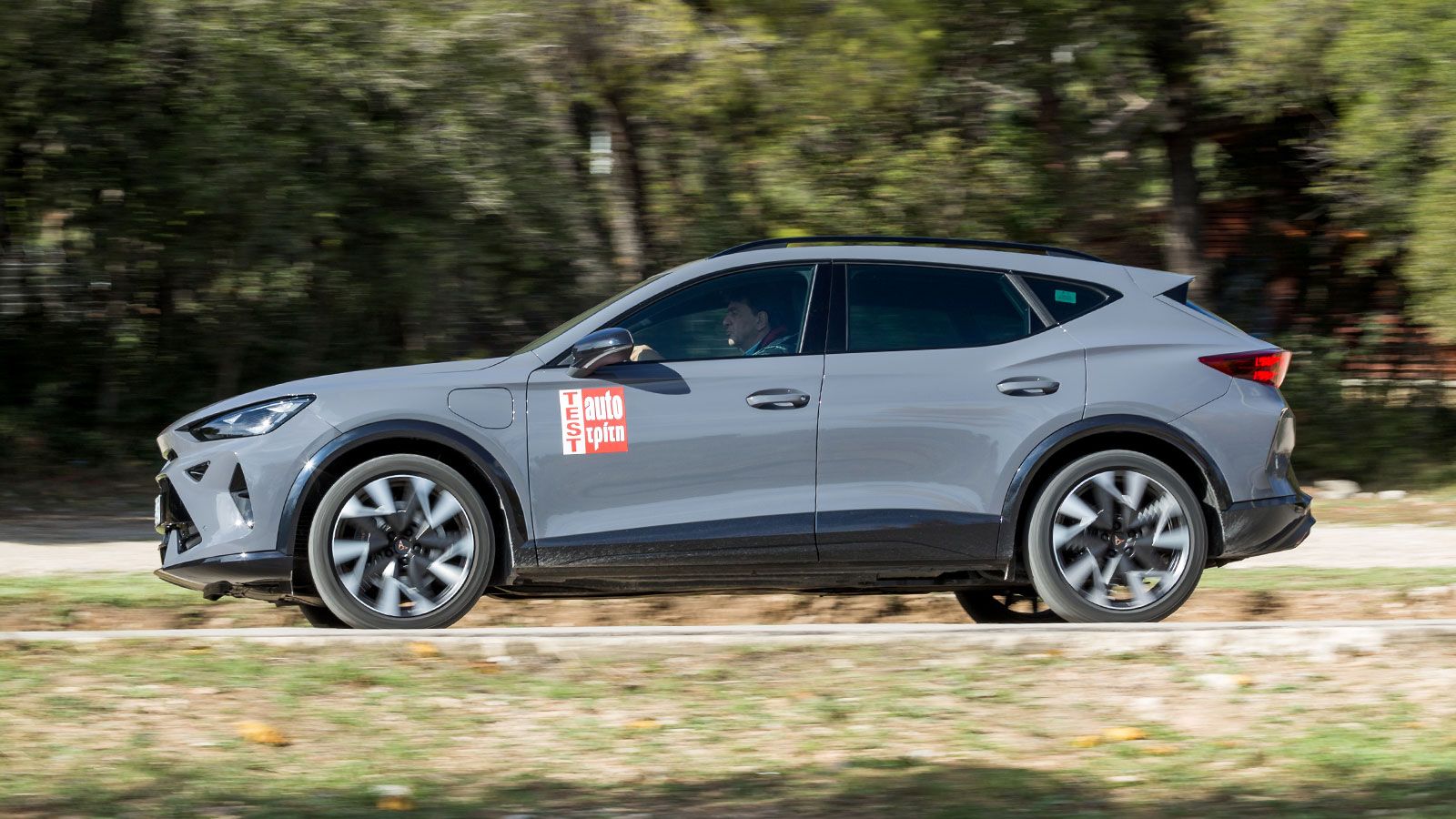 Η κορυφαία έκδοση VZ του Plug-in Hybrid CUPRA Formentor έχει ακόμα πιο τονισμένο σπορ χαρακτήρα με αλλαγές σε εμφάνιση, ανάρτηση και στήσιμο αλλά και 
