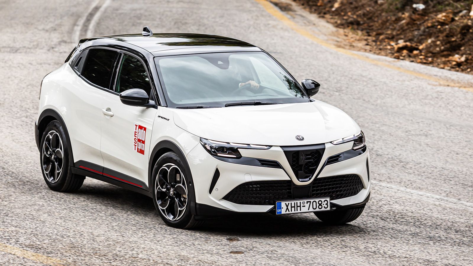 Πόσο καλή είναι η ηλεκτρική Alfa Romeo Junior, σύμφωνα με τις μετρήσεις;