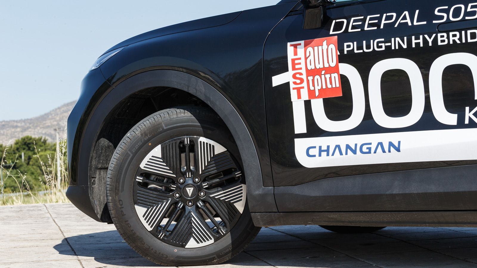 Δοκιμή Deepal S05: Plug-in φθηνότερο και από απλό υβριδικό