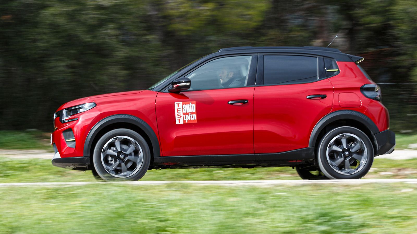 Δοκιμή Citroen C3 Hybrid 110 -Άνεση αυτόματου, οικονομία... diesel