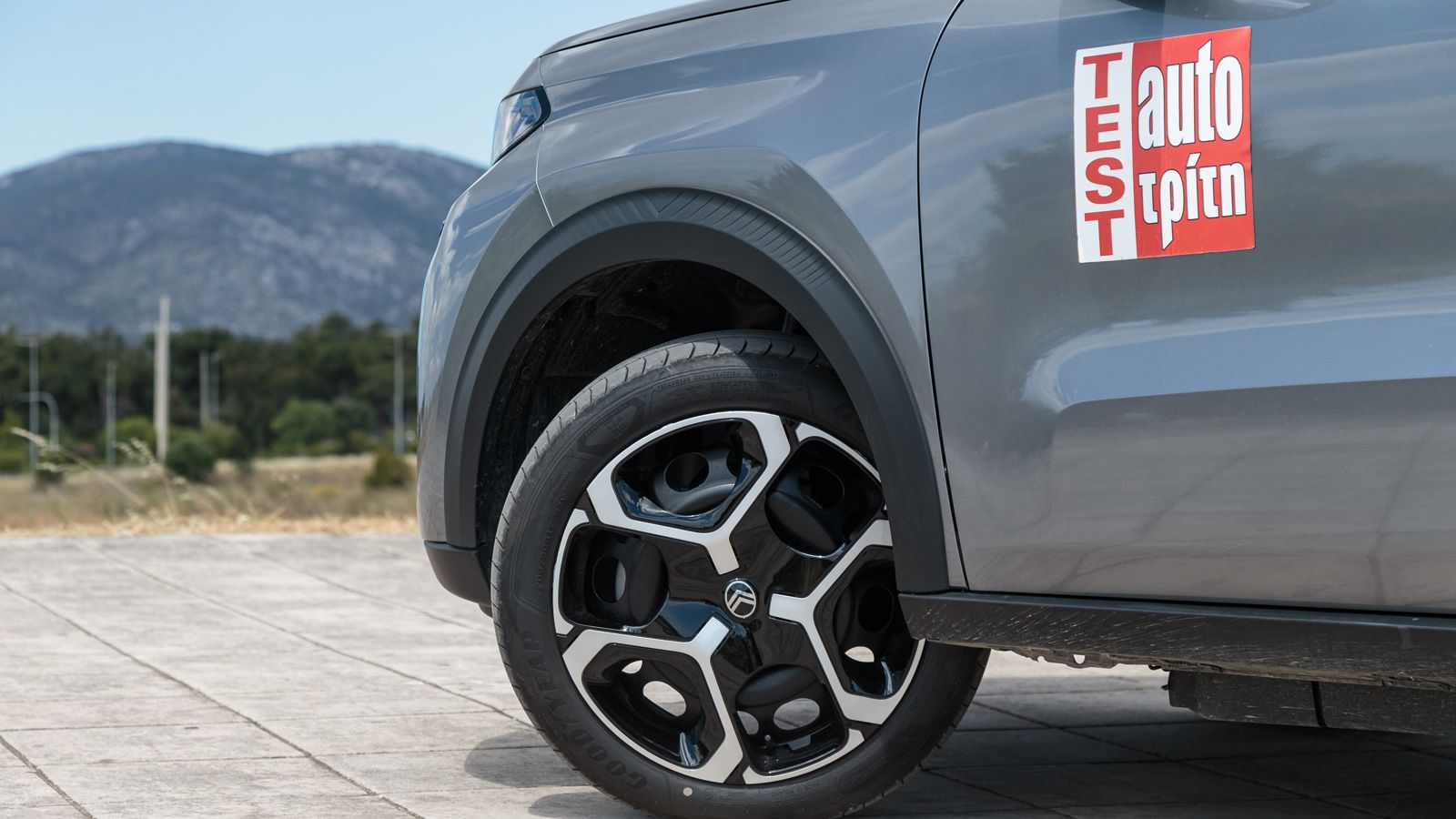 Δοκιμή Citroen e-C3 Urban Range -Με μικρή μπαταρία & τιμή