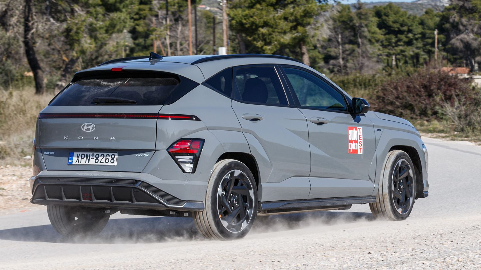 Δοκιμή Hyundai Kona EV με 204 PS -Αναβαθμισμένο και ας μη το φωνάζει