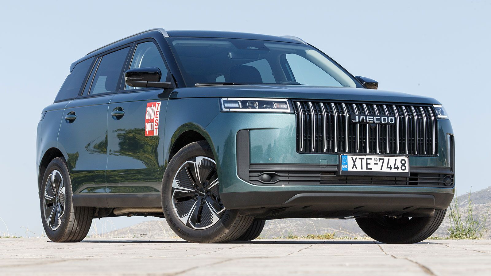 Δοκιμή Jaecoo 5 hybrid 224 PS - Σαν premium με χαμηλή κατανάλωση & τιμή